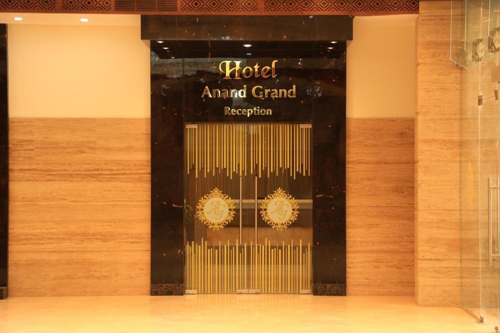 Hotel Anand Grand Hosūr Buitenkant foto